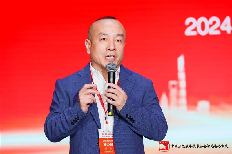 2024年5月：美亞董事長(zhǎng)張永亮先生被選舉為中國(guó)演藝設(shè)備技術(shù)協(xié)會(huì)副理事長(zhǎng)